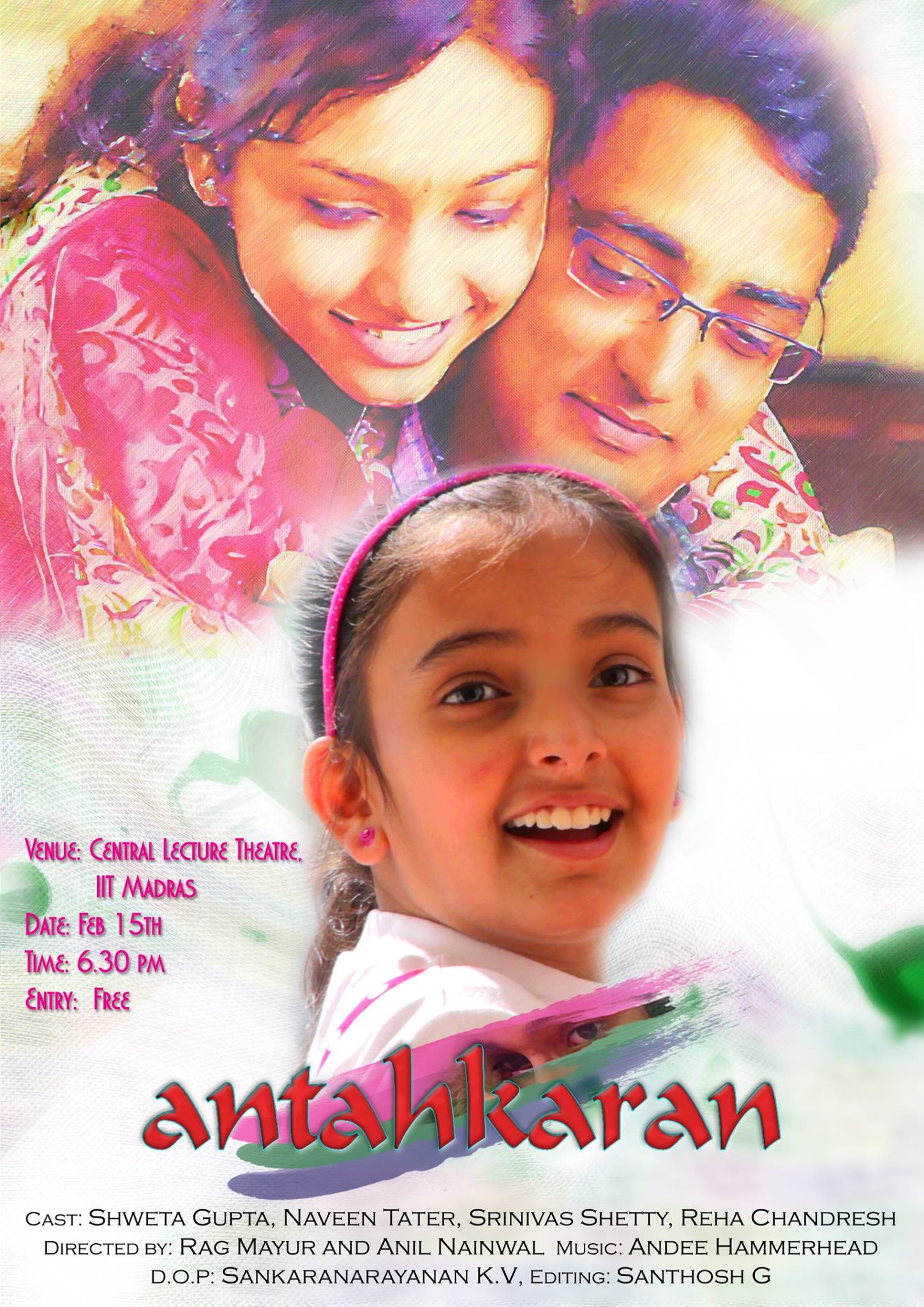 Antahkaran Movie